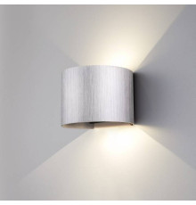 Накладной светильник Elektrostandard Blade 1518 TECHNO LED