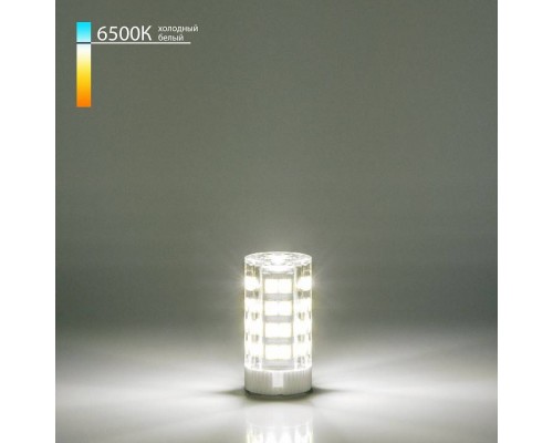 Лампа светодиодная Elektrostandard G9 LED G9 7Вт 6500K a055356