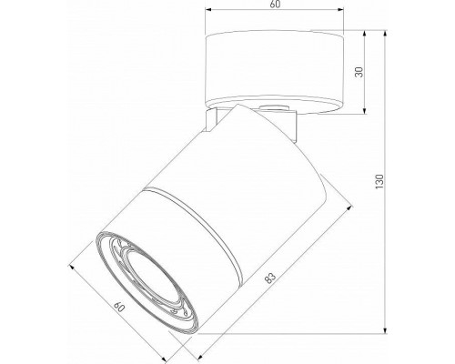 Светильник на штанге Elektrostandard Niro a065462