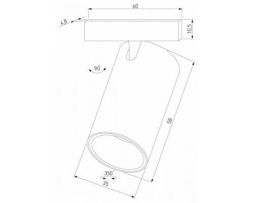 Светильник на штанге Elektrostandard Mini Magnetic a067274