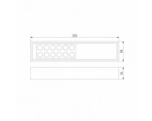 Накладной светильник Elektrostandard Tend a068849