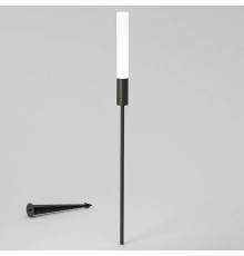 Наземный низкий светильник Elektrostandard Invi a069445