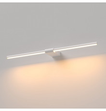 Подсветка для картины Elektrostandard Luar 40125/LED