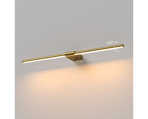 Подсветка для картины Elektrostandard Luar 40125/LED