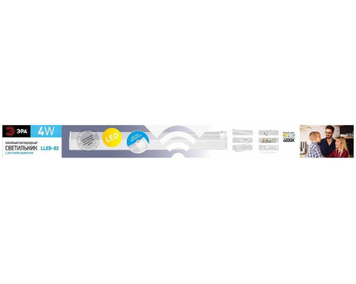 Накладной светильник Эра  LLED-02-04W-4000-MS-W