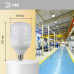 Лампа светодиодная Эра  LED POWER T80-20W-4000-E27