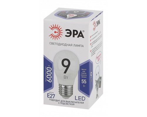 Лампа светодиодная Эра Стандарт LED P45-9W-860-E27