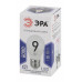 Лампа светодиодная Эра Стандарт LED P45-9W-860-E27