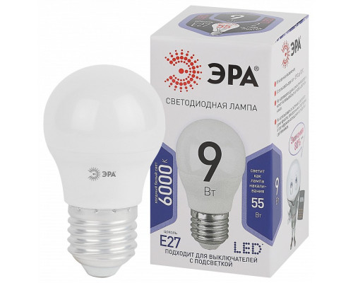 Лампа светодиодная Эра Стандарт LED P45-9W-860-E27
