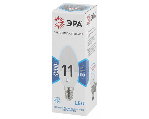 Лампа светодиодная Эра Стандарт LED B35-11W-840-E14