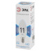 Лампа светодиодная Эра Стандарт LED B35-11W-840-E14