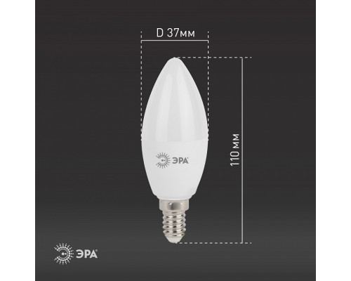 Лампа светодиодная Эра Стандарт LED B35-11W-840-E14