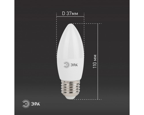 Лампа светодиодная Эра Стандарт LED B35-11W-840-E27