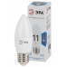 Лампа светодиодная Эра Стандарт LED B35-11W-840-E27