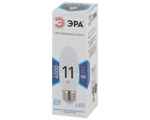 Лампа светодиодная Эра Стандарт LED B35-11W-840-E27