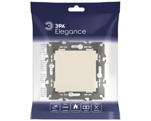 Переключатель перекрестный одноклавишный без рамки Эра Эра Elegance 14-1108-02