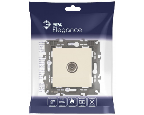 ТВ-розетка без рамки Эра Эра Elegance 14-3101-02