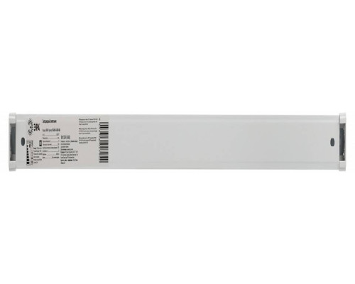 Накладной светильник Эра  SPO-801-0-001-120