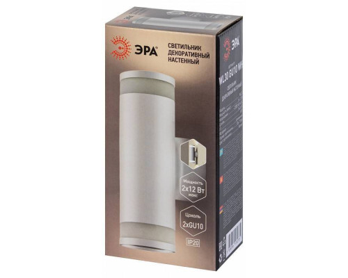 Бра Эра WL30 GU10 WH Б0049015