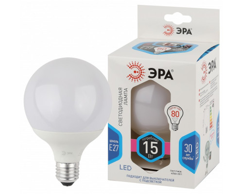 Лампа светодиодная Эра Стандарт LED G95-15W-4000K-E27