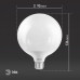 Лампа светодиодная Эра Стандарт LED G95-15W-4000K-E27
