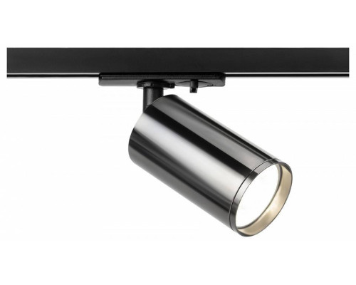 Светильник на штанге Эра  TR39-GU10 ВСН