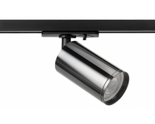 Светильник на штанге Эра  TR39-GU10 ВСН