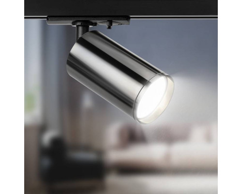 Светильник на штанге Эра  TR39-GU10 ВСН