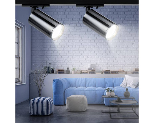 Светильник на штанге Эра  TR39-GU10 ВСН