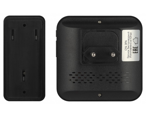 Звонок беспроводной Эра  C94