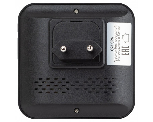 Звонок беспроводной Эра  C94