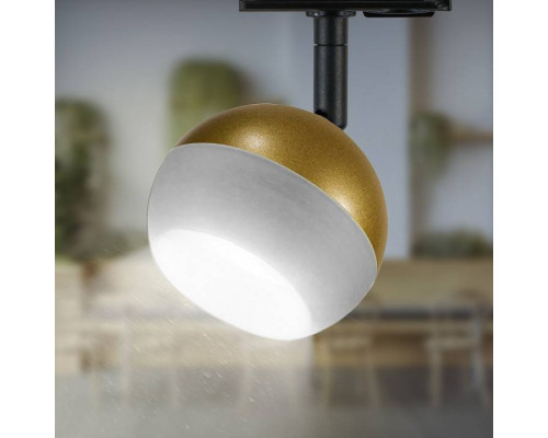 Светильник на штанге Эра  TR46 - GX53 MG