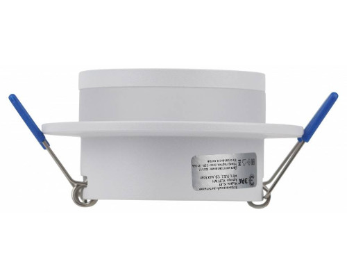 Встраиваемый светильник Эра KL89 WH Б0054356