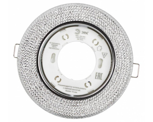 Встраиваемый светильник Эра DK LD53 Б0057475