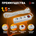 Удлинитель с выключателем Эра  UX-3es-1,5m