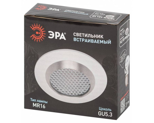Встраиваемый светильник Эра  KL109 WH/SL