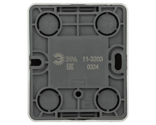 Розетка Ethernet RJ-45 Эра Эра Эксперт 11-3203-03