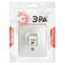 Розетка Ethernet RJ-45 Эра Эра Эксперт 11-3203-03