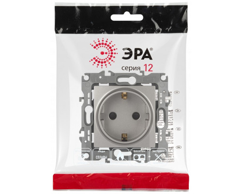 Розетка с заземлением и со шторкой, без рамки Эра Эра 12 12-2102-16