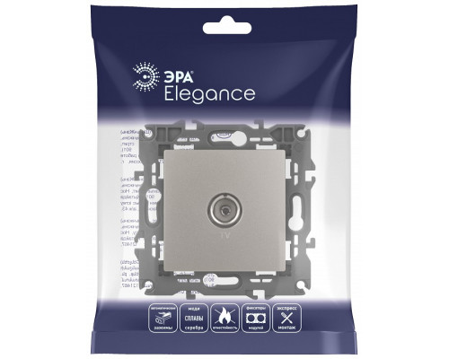 ТВ-розетка без рамки Эра Эра Elegance 14-3101-16
