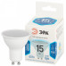 Лампа светодиодная Эра Стандарт LED MR16-15W-840-GU10