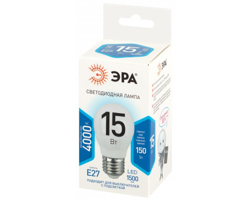 Лампа светодиодная Эра Стандарт LED P45-15W-840-E27