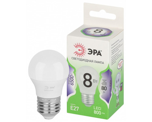 Лампа светодиодная Эра Green Line LED P45-8W-865-E27 GL