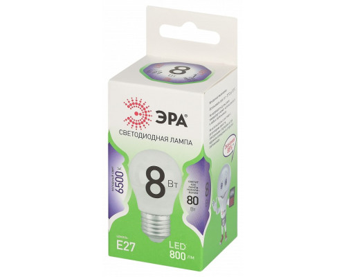 Лампа светодиодная Эра Green Line LED P45-8W-865-E27 GL