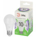 Лампа светодиодная Эра Green Line LED A60-10W-865-E27 GL