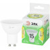 Лампа светодиодная Эра  LED MR16-15W-830-GU10 GL