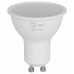 Лампа светодиодная Эра  LED MR16-15W-840-GU10 GL