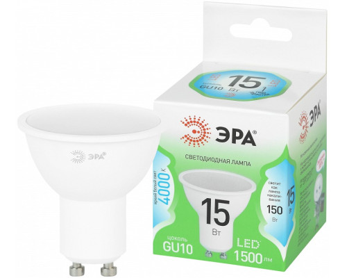 Лампа светодиодная Эра  LED MR16-15W-840-GU10 GL