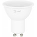 Лампа светодиодная Эра  LED MR16-15W-840-GU10 GL