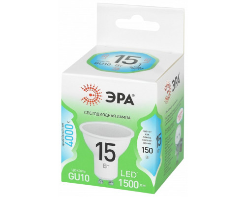 Лампа светодиодная Эра  LED MR16-15W-840-GU10 GL